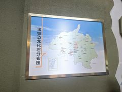 -诸城市恐龙博物馆