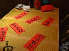-丁阿纸面馆