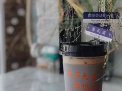 -大象厨房(重庆道店)