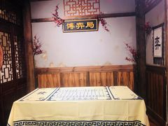 -MAX伯爵沉浸式超级游戏体验馆·实景桌游·剧本杀(小时代店)