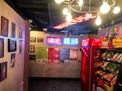-唱吧麦颂KTV(西单华威潮铺街店)