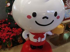 -鼎泰丰(国贸商城店)