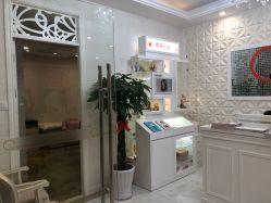 -Cocodemer产后恢复(杭大店)