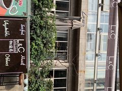 -上合花园花园烧烤(贵阳店)