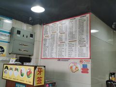 -芬芳甜品(东风西路店)
