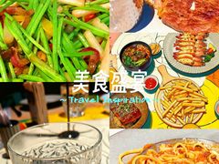 -华阳时光吧餐厅(华阳广场国际大饭店)