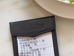 -子霖南山鲜虾面(南山总店)