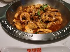 -李想大虾(吾悦广场店)