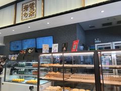 面包甜点陈列柜-奈雪的茶(永嘉天地东百城店)