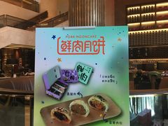 -上海金桥红枫万豪酒店-万豪中餐厅