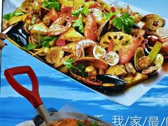 -碧海银沙海鲜餐厅(恒大海上威尼斯店)