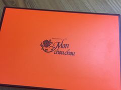 -檬舒舒MonChouChou(久光百货店)
