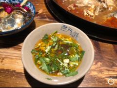 -老天桥蛙炉火锅(姑苏总店)