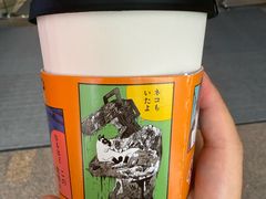 -美罗城