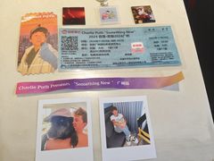 -宝能国际体育演艺中心