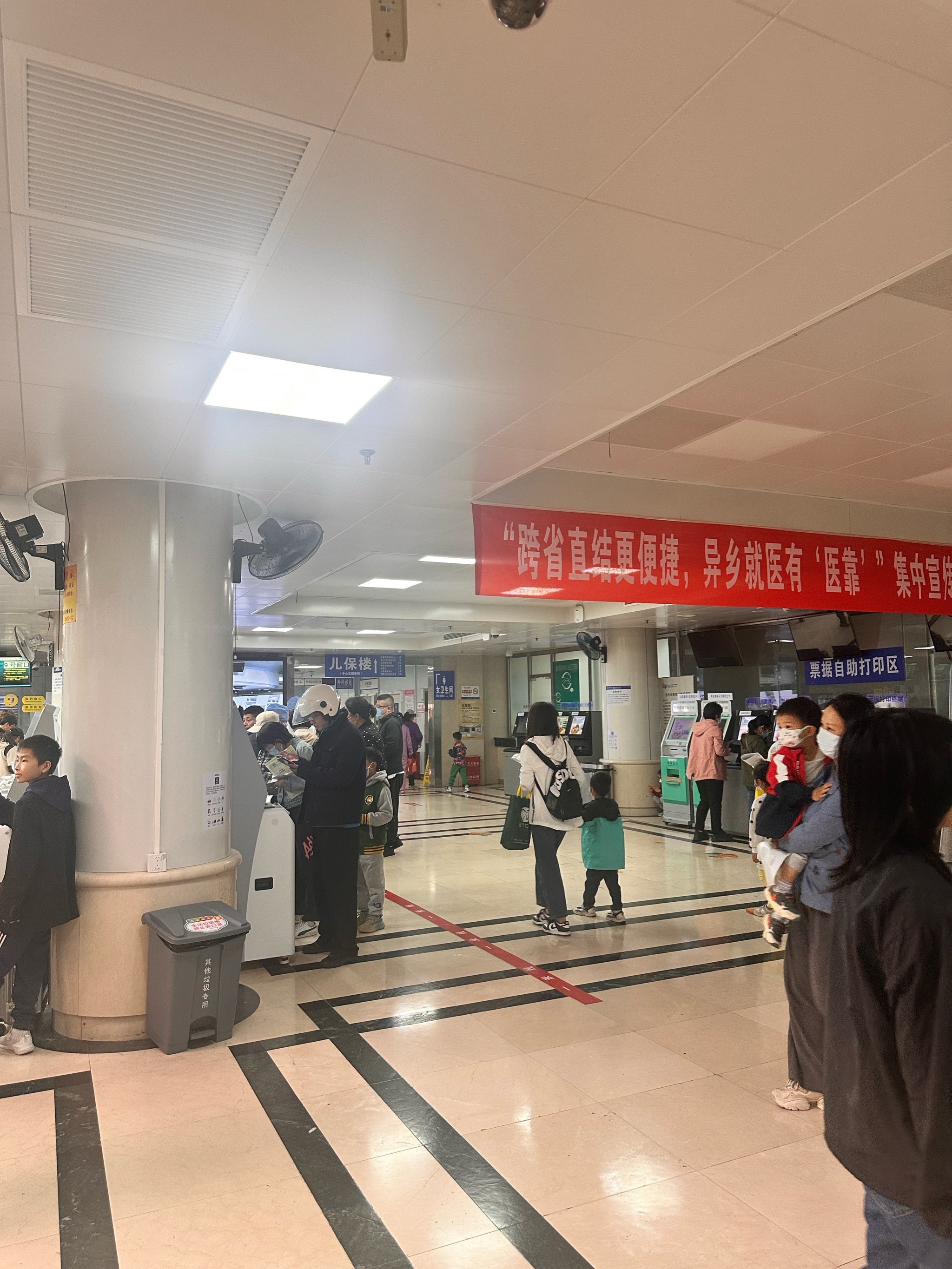 北京首都儿研所、医院陪诊，健康咨询贩子挂号,确实能挂到号!的简单介绍