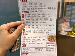 -华记潮州卤水车仔面(界限街店)