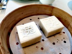 传统豆沙方糕-逸道(益丰·外滩源店)