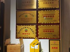-绍兴老味道·非遗门店(银泰城店)
