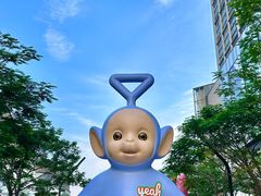 -东莞松山湖万象汇