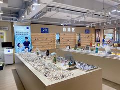 -鲸渝眼镜·浅目视光(春熙路店)