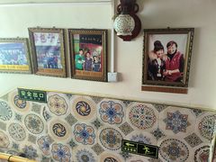 -宝正臻天津包子总店(金阳光居易店)