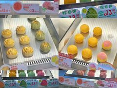 -良枫友信(陈家祠店)