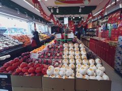 -果多美(三里河店)
