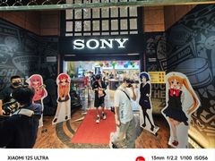 -Sony Store 索尼(上海淮海中路店)
