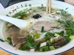 -熊氏牛羊杂粉(龙眼井总店)