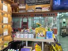 -汤姆宠物(长青北路店)