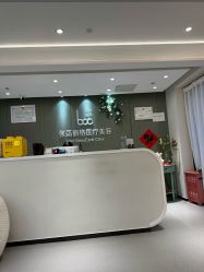 -联合丽格·张菡丽格医疗美容