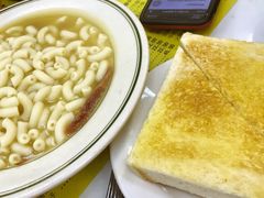 -澳洲牛奶公司(佐敦店)