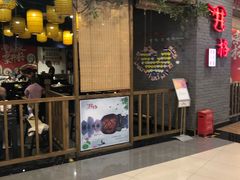 门面-井格重庆火锅(燕郊永旺店)