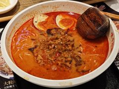 -味千拉面(光启城时尚购物中心店)