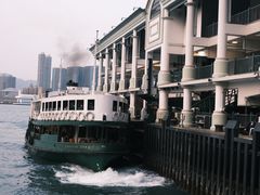 -天星小轮码头