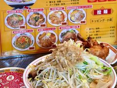 -拉面莊夢語＆中华料理八椿