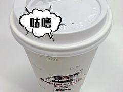 香草拿铁-猫屎咖啡(日月光中心广场店)