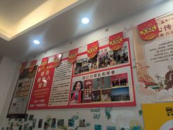 -蜜儿堂0-12岁儿童游泳·推拿中心(青云台店)