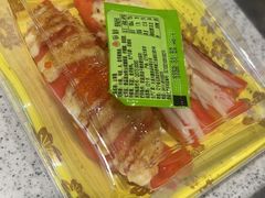 -争鲜回转寿司(朝外悠唐PLUS店)