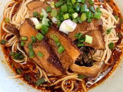 -车沾巷·重庆老味豌杂面