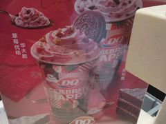 -DQ·蛋糕·冰淇淋(金鹰天地店)