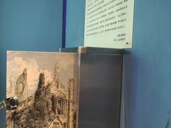 -Xcape异时刻密室逃脱魔法互动(瑞虹天地太阳宫店)