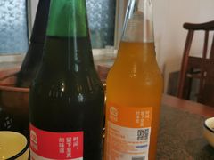 -竹叶涮肉坊(总店)
