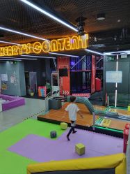 -反弹蹦床公园·亲子乐园·团建·派对(中庚漫游城店)