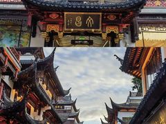 -豫园