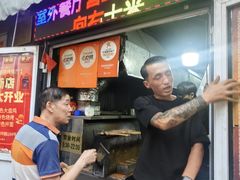 -同来顺烧烤餐厅(哈尔滨道店)