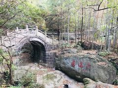-石门涧
