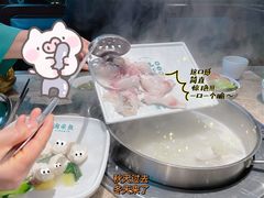 -淘米捞·米汤脆鲩鱼火锅(福田皇岗店)
