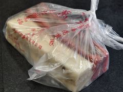 -万福兴(东中市店)